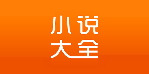 华体汇电竞app